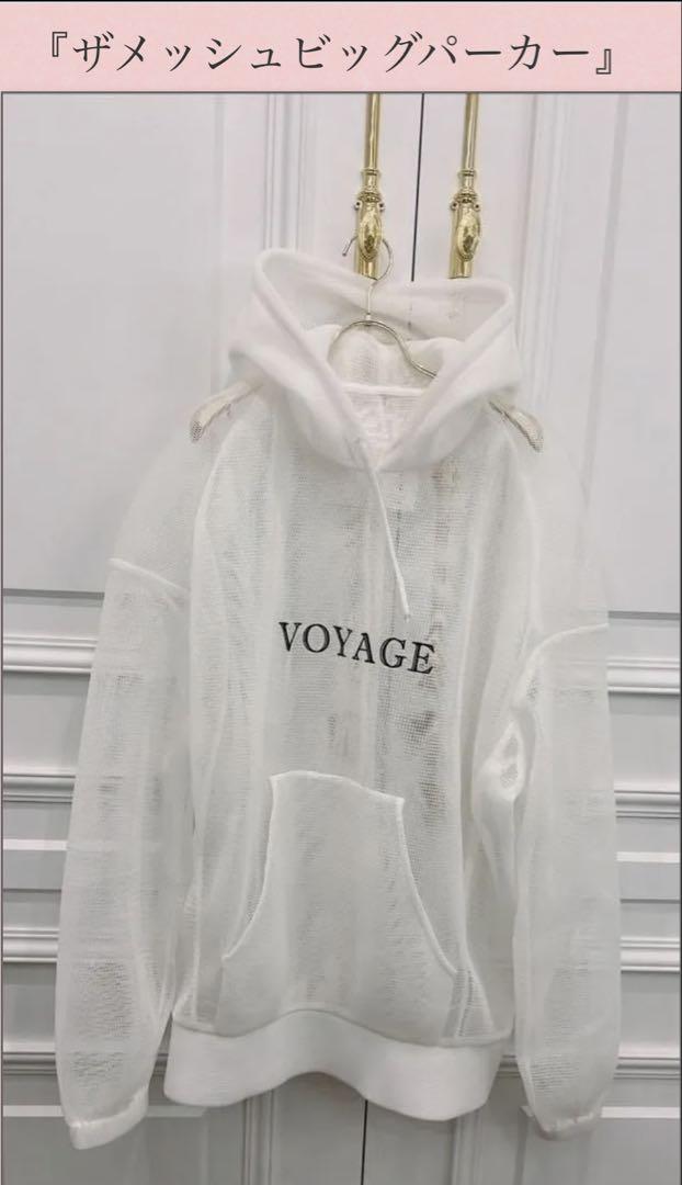 ももちゃん様用 vaqutaux voyage ケープとメッシュパーカー