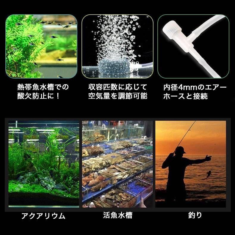 錆びないエアー分岐管 流量調整 コック エアレーション ストーン アクア 白⑩ 錆びないエアー分岐管 流量調整 コック エアレーション ストーン アクア 白⑩