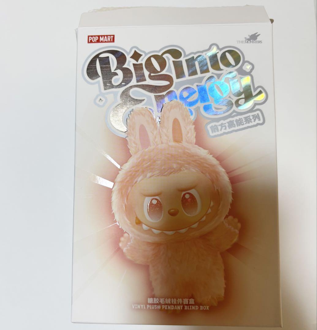 正規品 ラブブ Big into Energy ぬいぐるみLOYALTY - メルカリ
