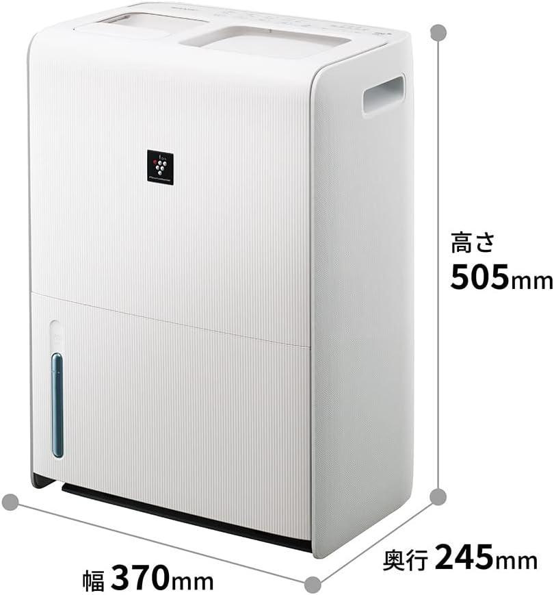 シャープ 加湿器 ハイブリッド HV-R120-W 容量7L 33畳 　美品