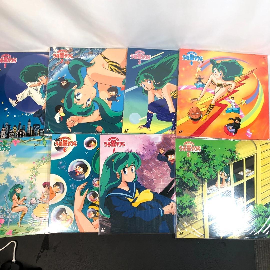 うる星やつら LD-BOX Vol1-50 TVシリーズ完全版 限定版 レア品 うる星やつら LD-BOX Vol1-50 TVシリーズ完全版 限定版 レア品