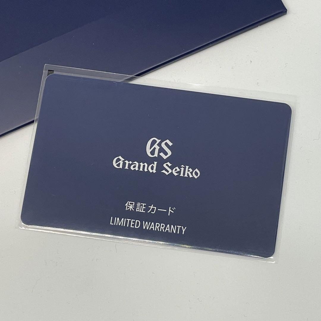 正規品 現行品 グランドセイコー Grand Seiko 保証書 未記入