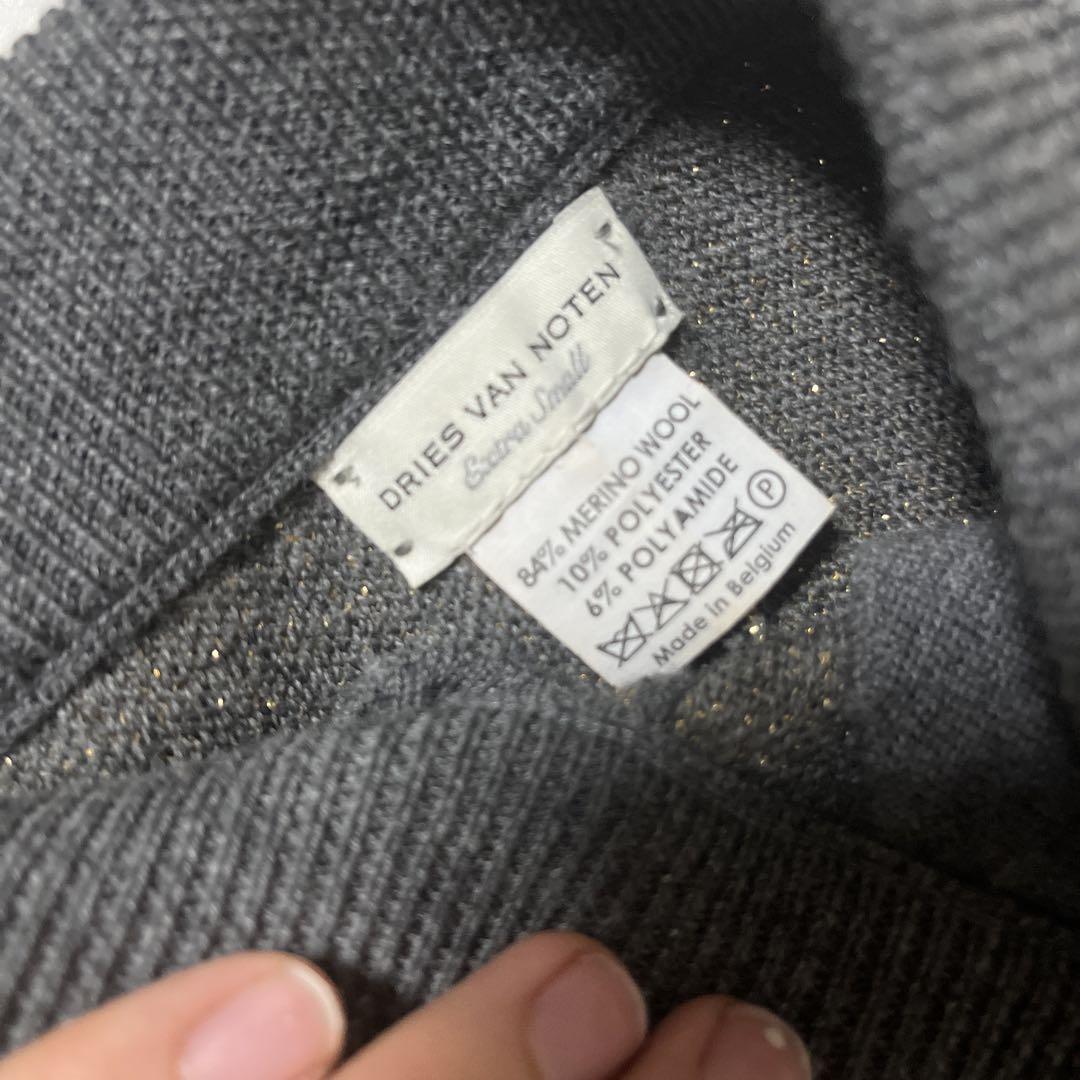 dries van noten パンツ awardsandwinners.com