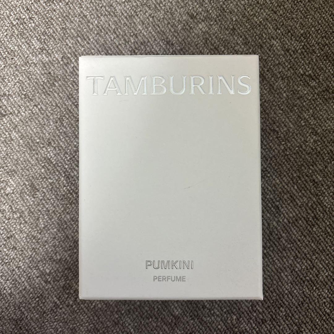 TAMBURINS PUMKINI50ml 8割