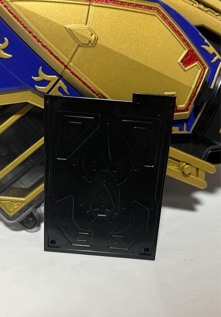 DX キングラウザー