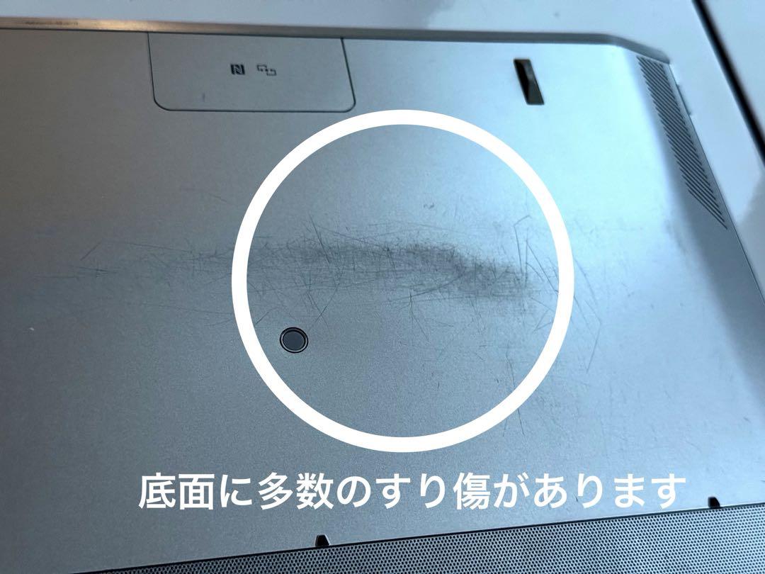 【PC】SONY VAIO Duo13 SVD132A14N