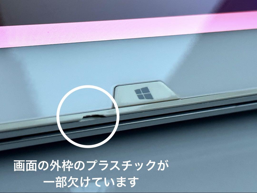 【PC】SONY VAIO Duo13 SVD132A14N