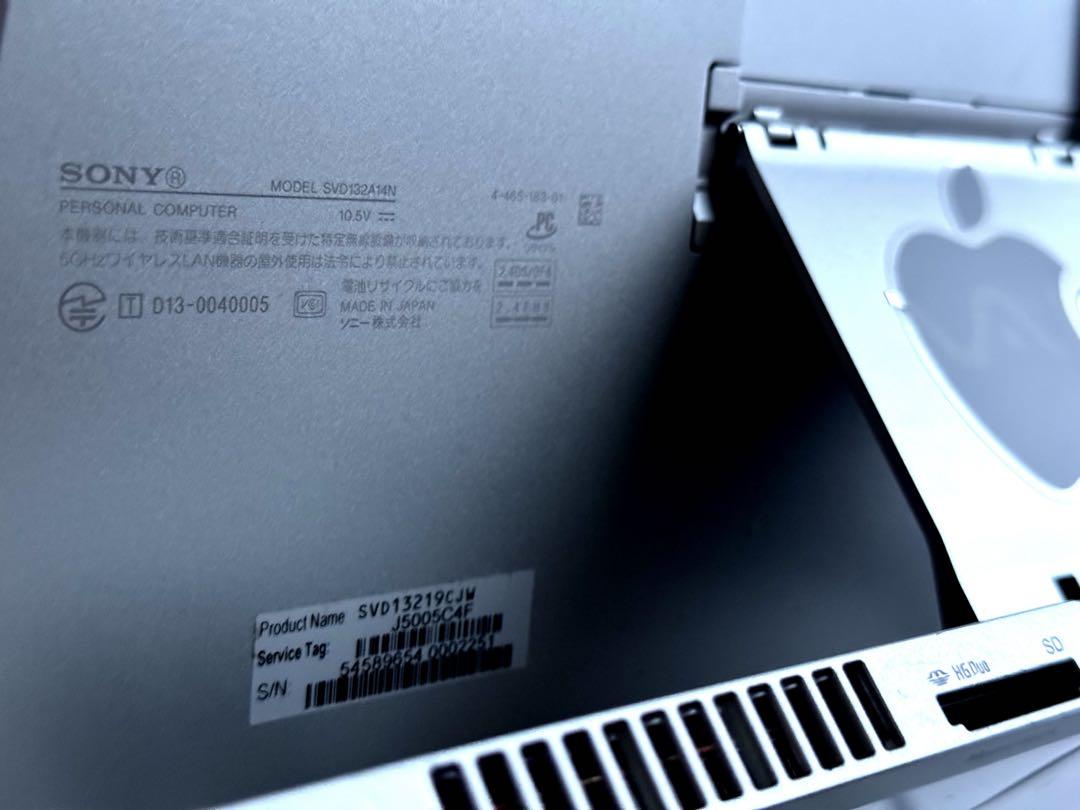 【PC】SONY VAIO Duo13 SVD132A14N