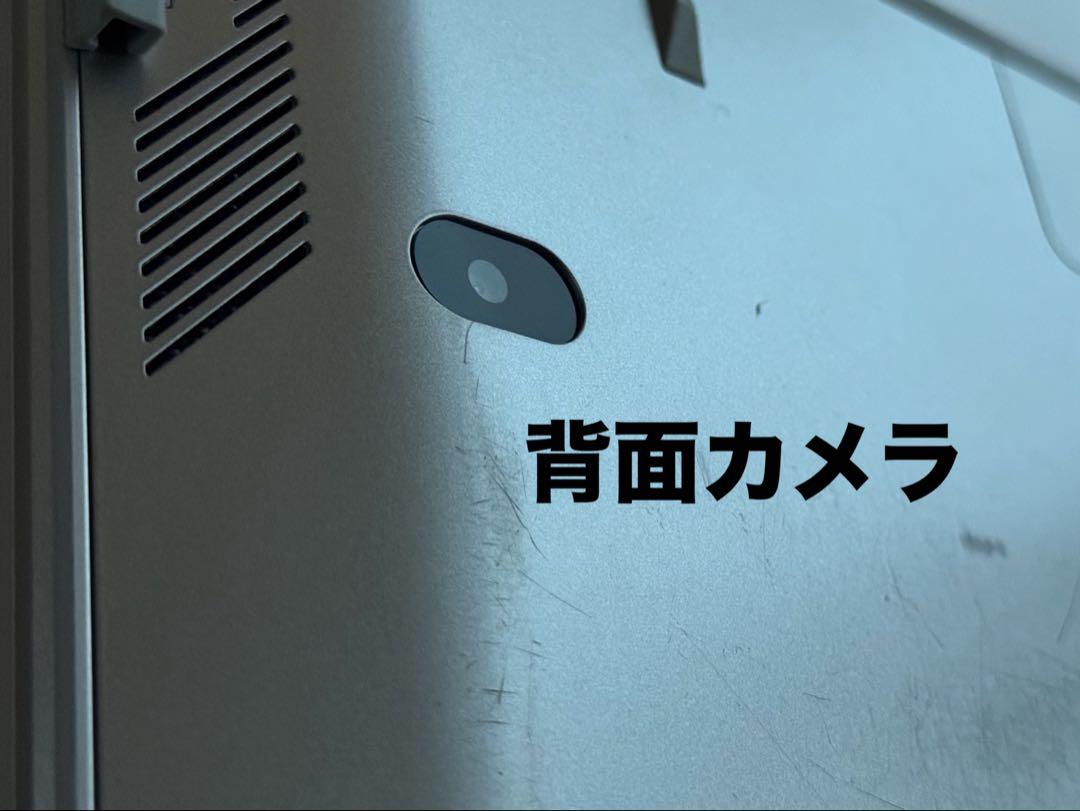 【PC】SONY VAIO Duo13 SVD132A14N