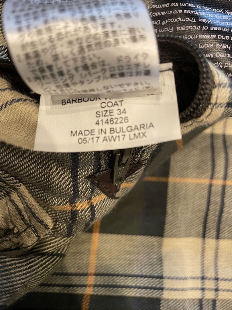 Barbour. トレンチコート バブアー