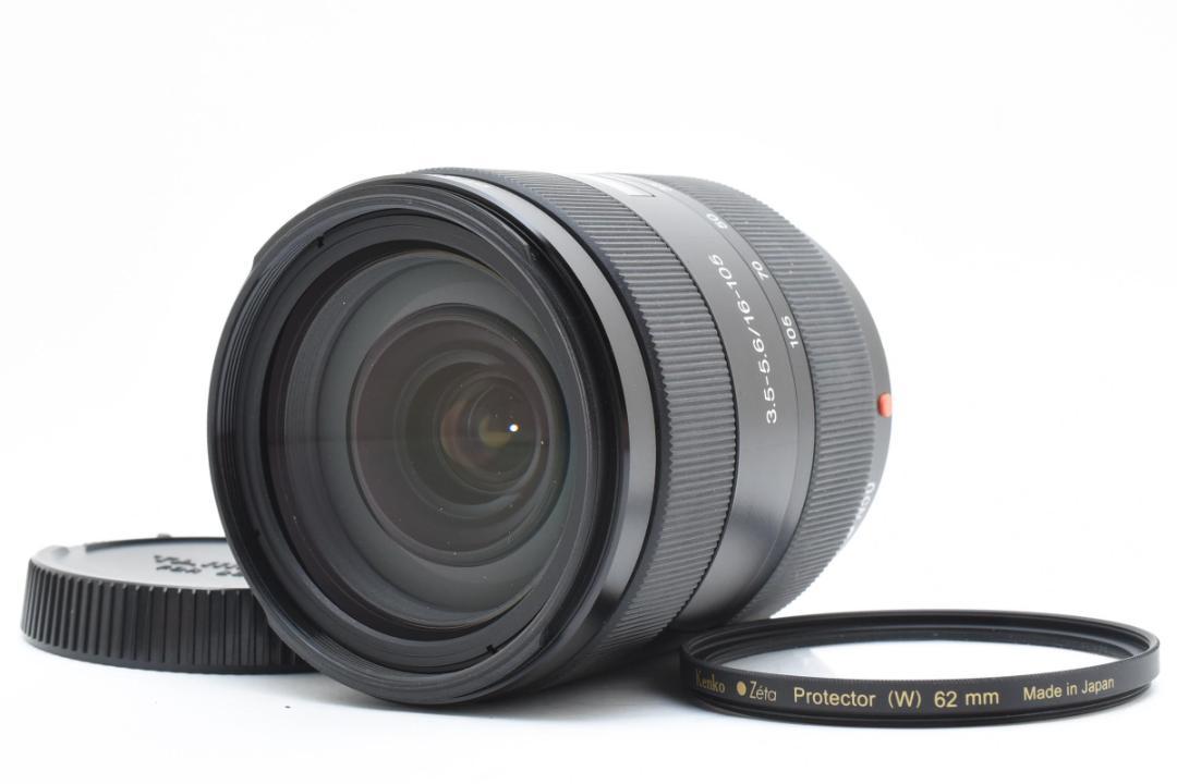ソニー DT 16-105mm F/3.5-5.6 SAL16105 0707