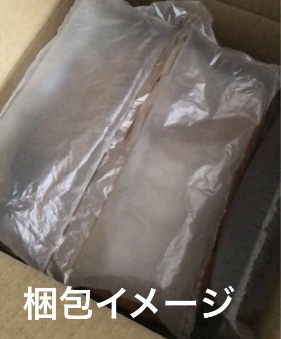 クルミっ子切落とし　310g ×3袋　注)ハチミツ使用 賞味期限2025.6.9