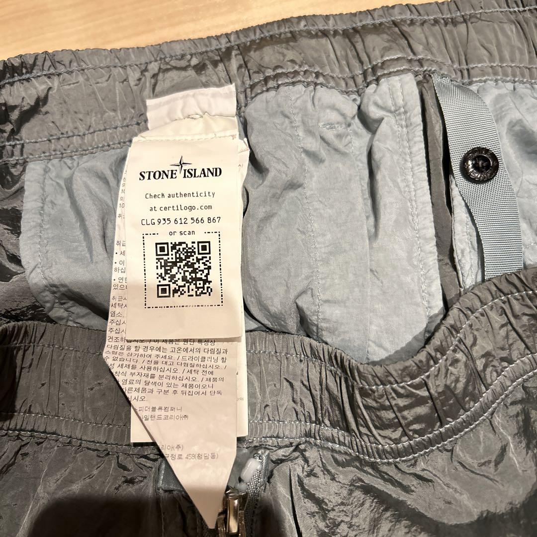 ジップ