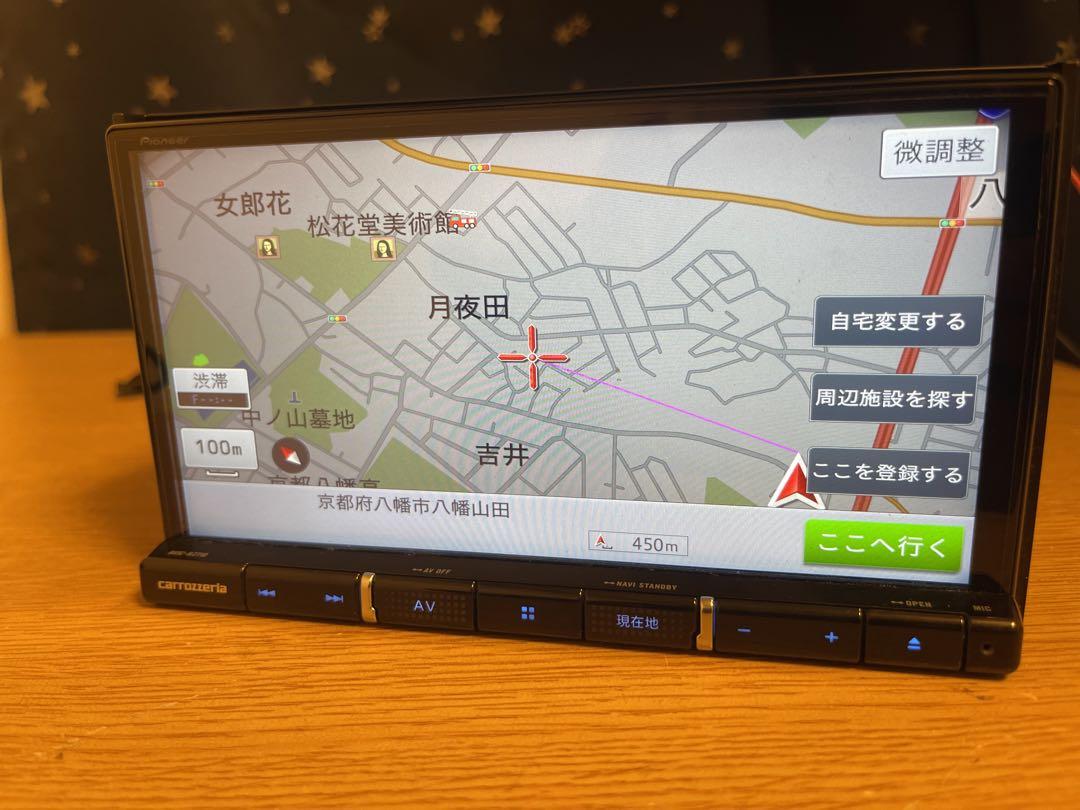 カロッツェリア　カーナビ　AVIC-RZ710 71UonLB61RL._UF894,1000_QL80_.jpg