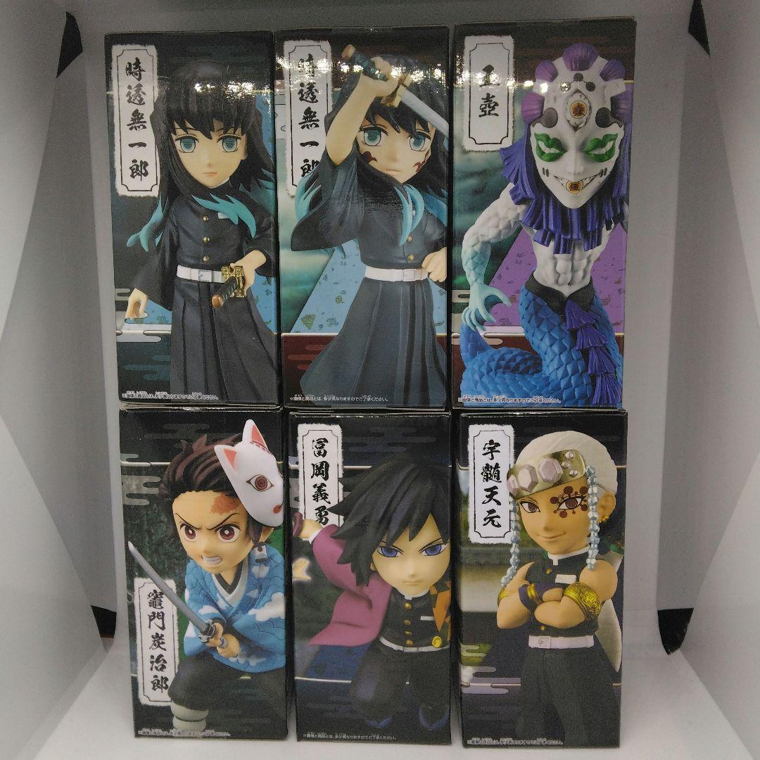 鬼滅の刃　ワールドコレクタブルフィギュア vol.13 【コンプリートセット】 鬼滅の刃 ワールドコレクタブルフィギュアvol.13 | オンライン