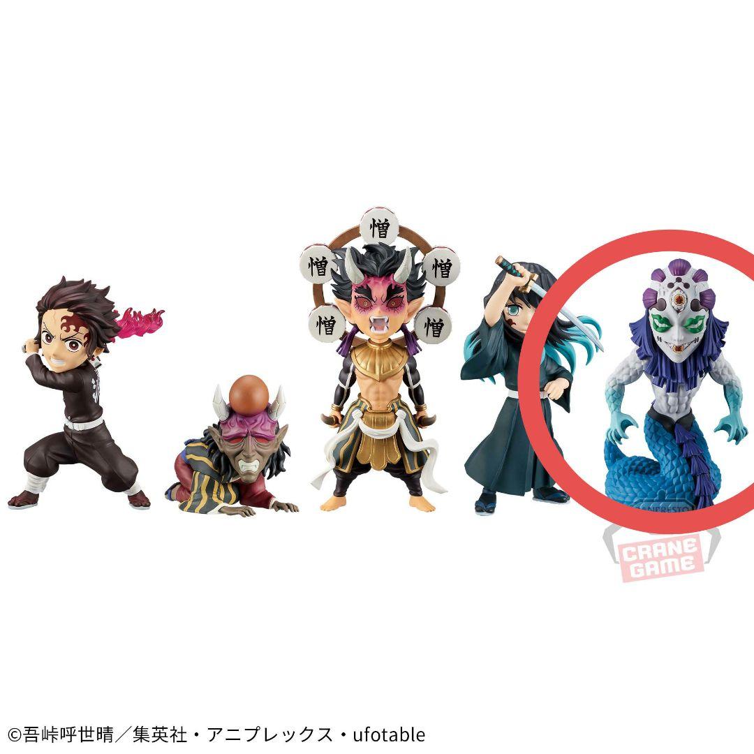 非売品☆鬼滅の刃 ワールドコレクタブルフィギュア vol.13【時透