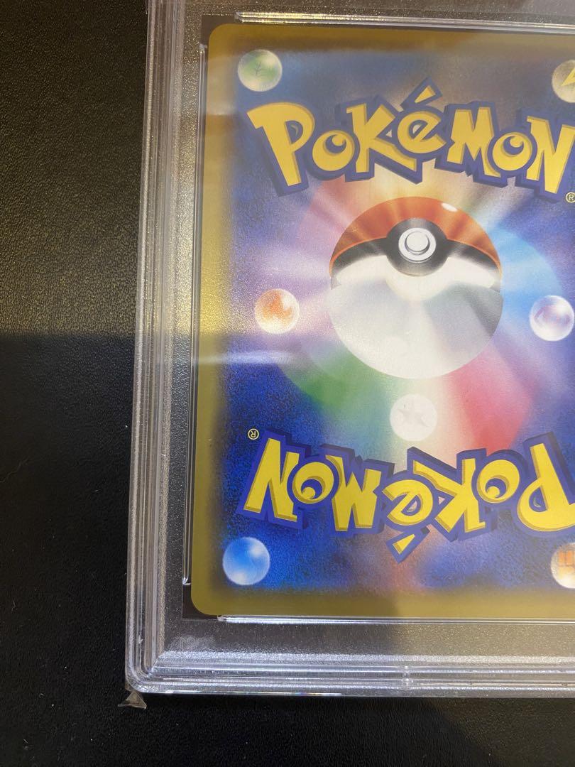 アーマードミュウツー　プロモ　psa9 ミュウツーの逆襲