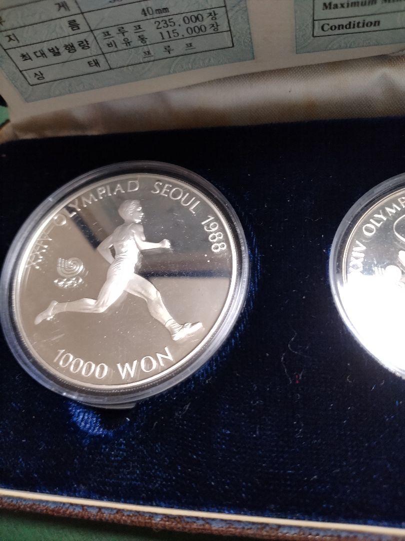 1988年ソウルオリンピック記念プルーフ銀貨2種セット!!