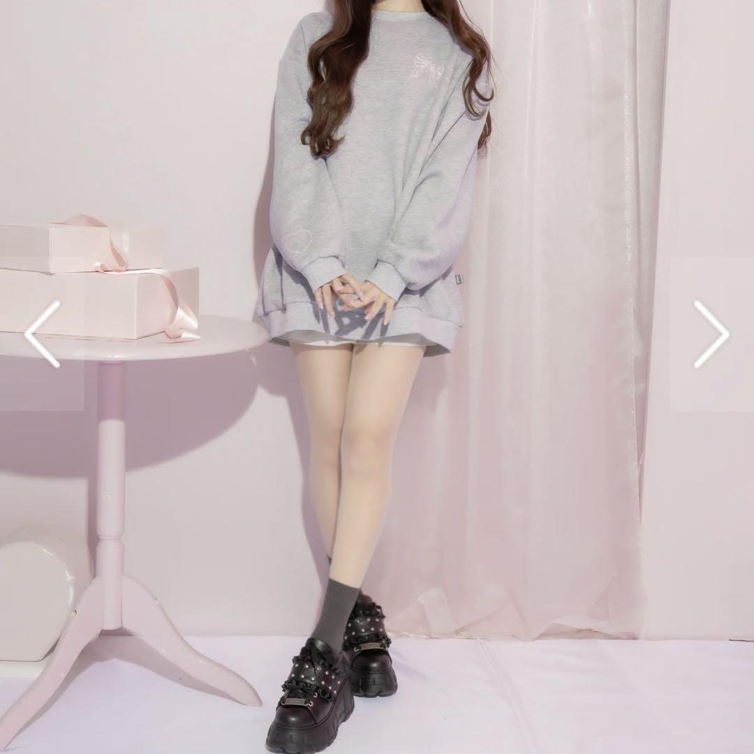 pium グレートレーナー