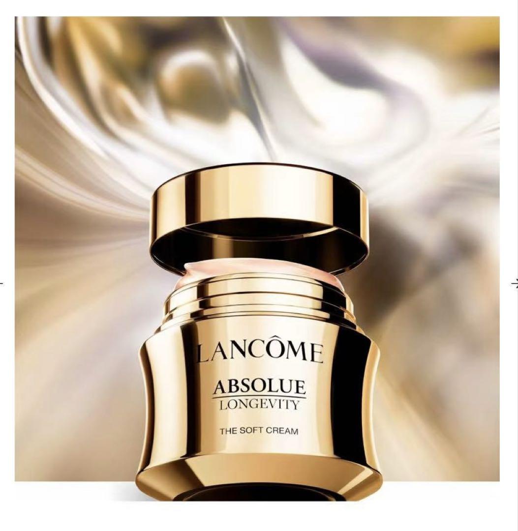 MIYABI 専用LANCOME ABSOLUE リッチクリーム 60ml - メルカリ
