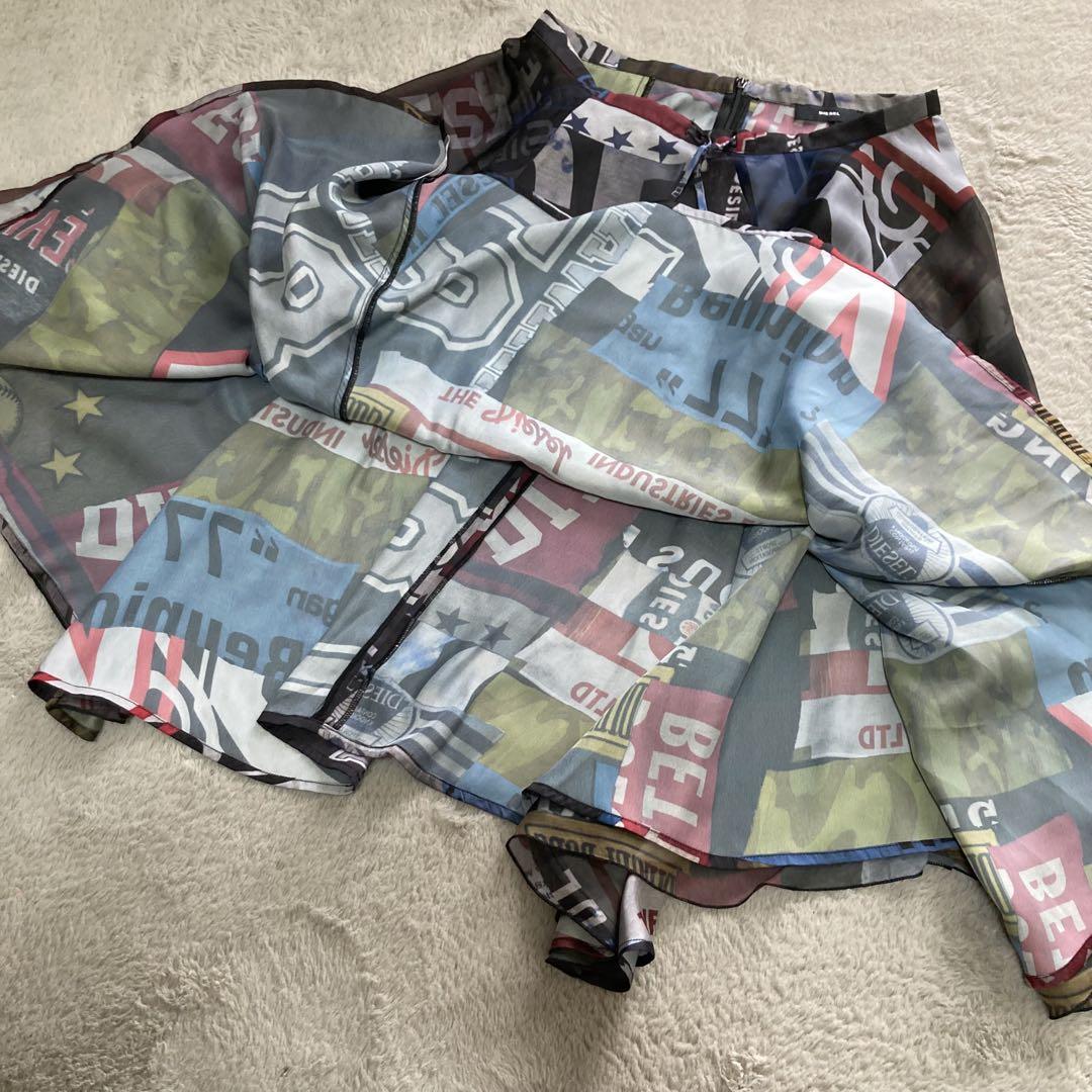 美品☆希少デザイン☆DIESEL ディーゼル　スカート　変形　総柄　膝下隠れます