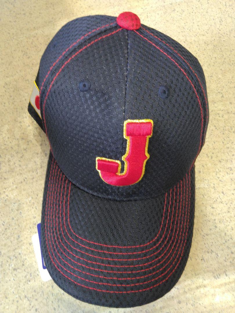 比較検索 侍ジャパン WBC 2023 日本代表 ミズノ公式 レプリカキャップ