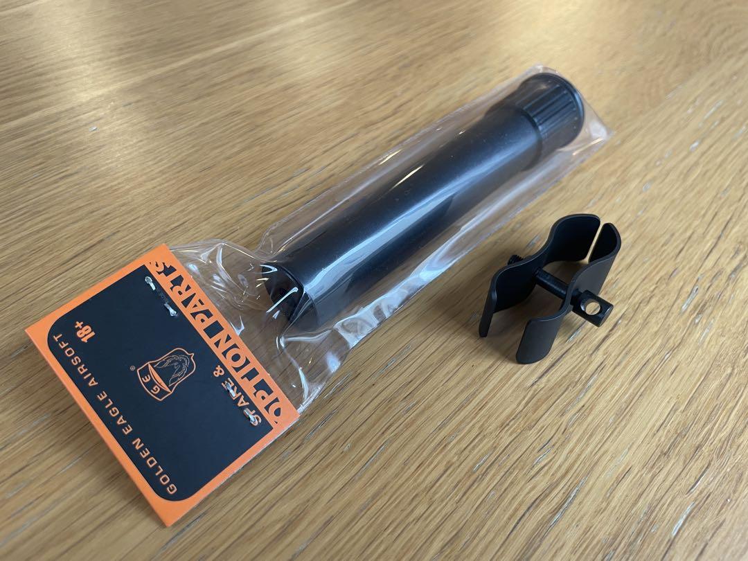 新品 GI M870 エクステンション ロング マガジン チューブ クランプ付 Amazon.co.jp: GI M870 エクステンション ロング マガジン