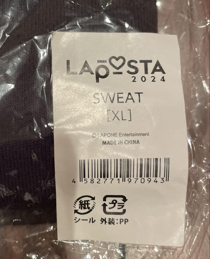 新品　LAPOSTA ラポスタ2024 スウェット JO1 INI DXTEEN トップス