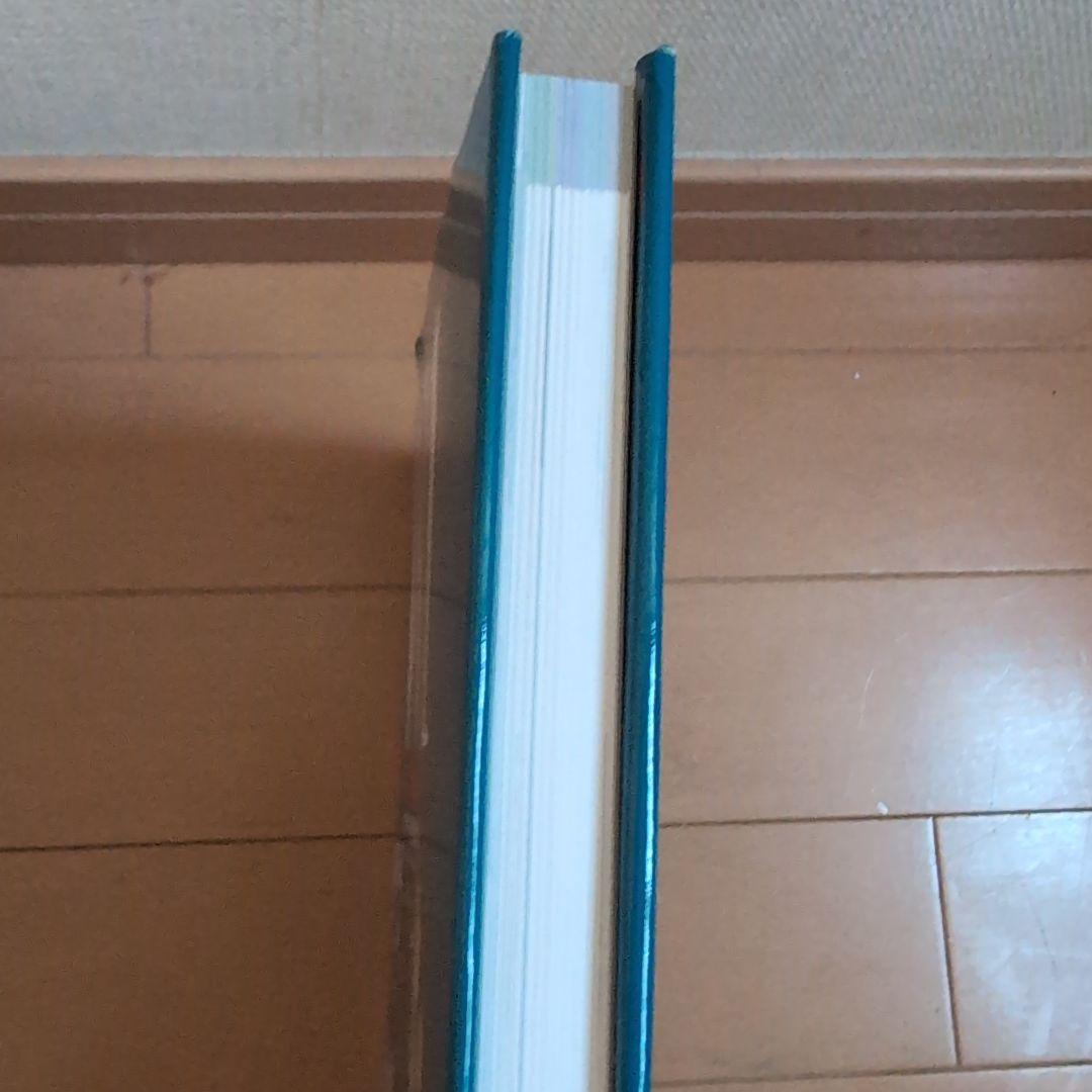 カワサキW1完全分解整備手帳