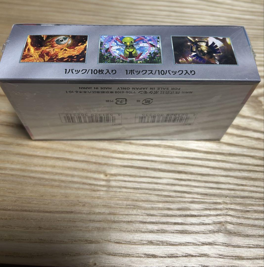 ポケモンカードテラスタルフェス ex box シュリンク付き未開封