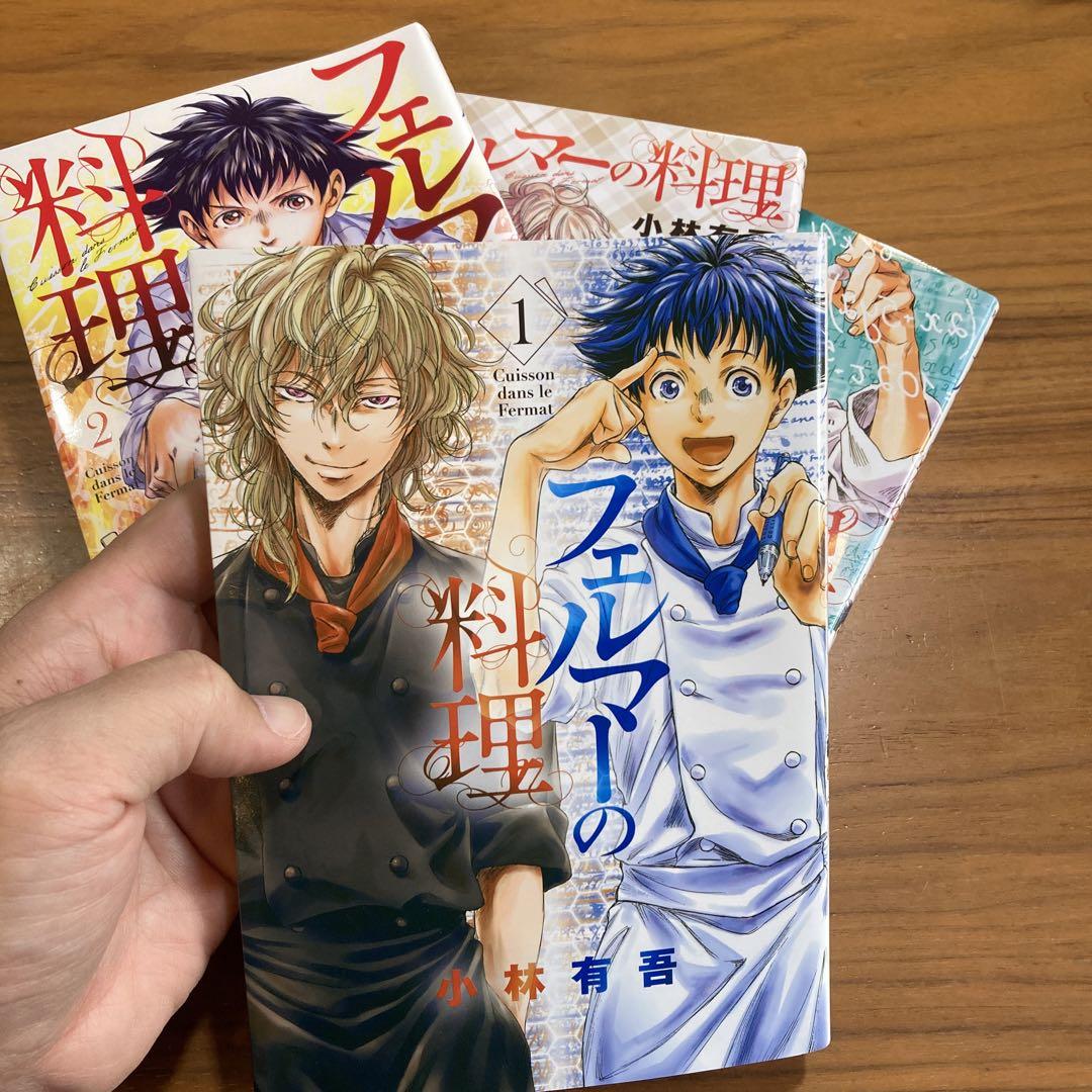 大人気！★ アオアシ 全巻セット ★漫画 1～38巻&フェルマーの料理 大流行中！ 1〜38巻 アオアシ 全巻セット 全巻 マンガ 漫画
