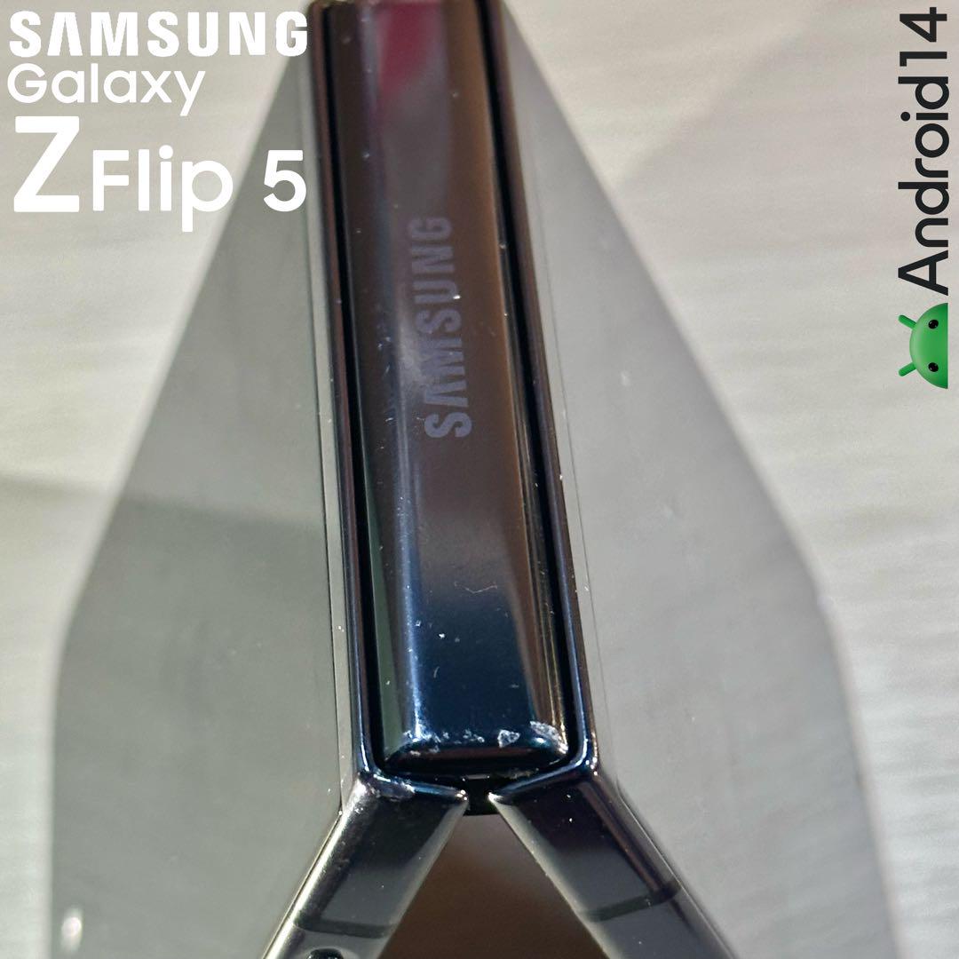 Galaxy Z Flip5 512GB SIMフリー AU国内版