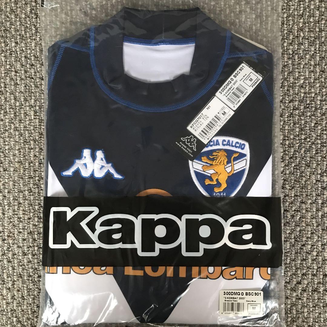 03-04(3rd) ブレシア ユニフォーム 半袖 policeproducts.com