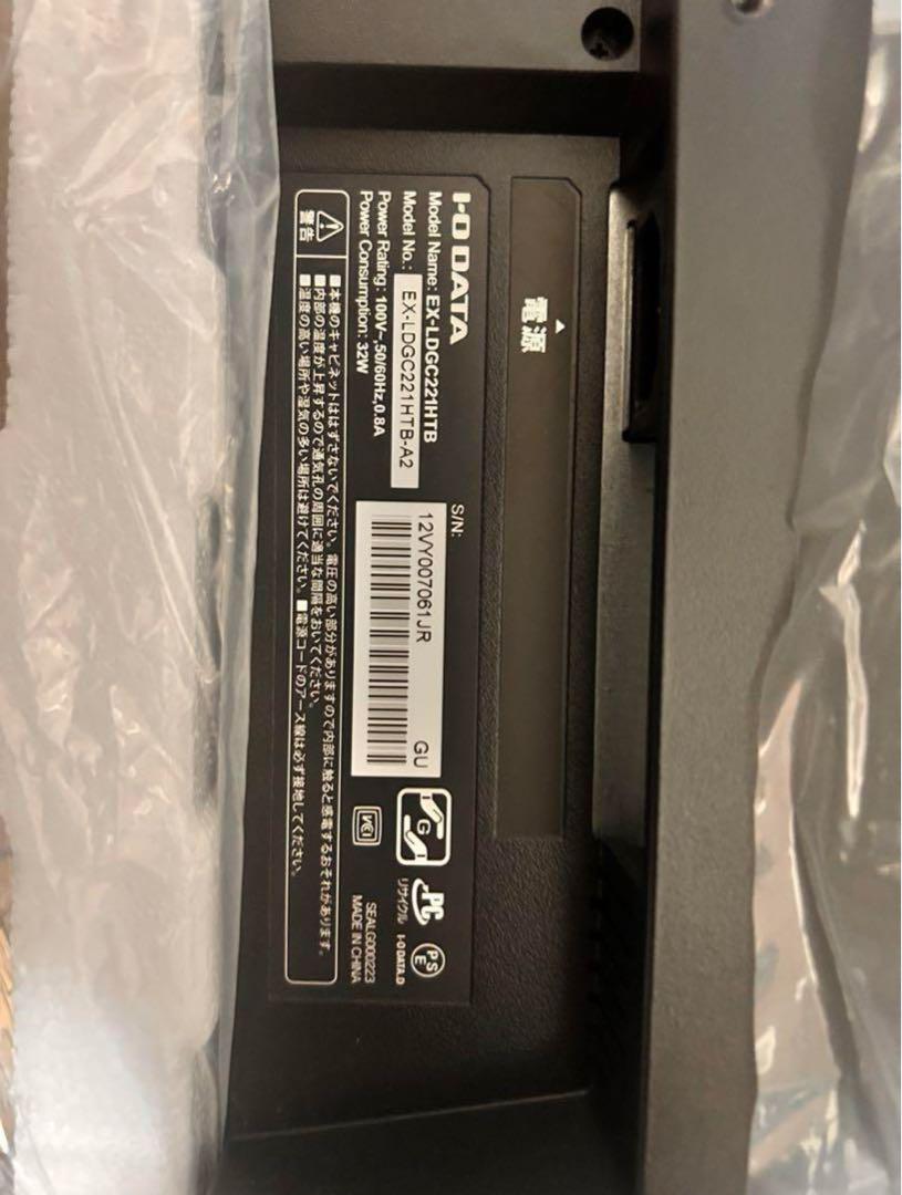 144hz ゲーミングモニター　asus GigaCrystal