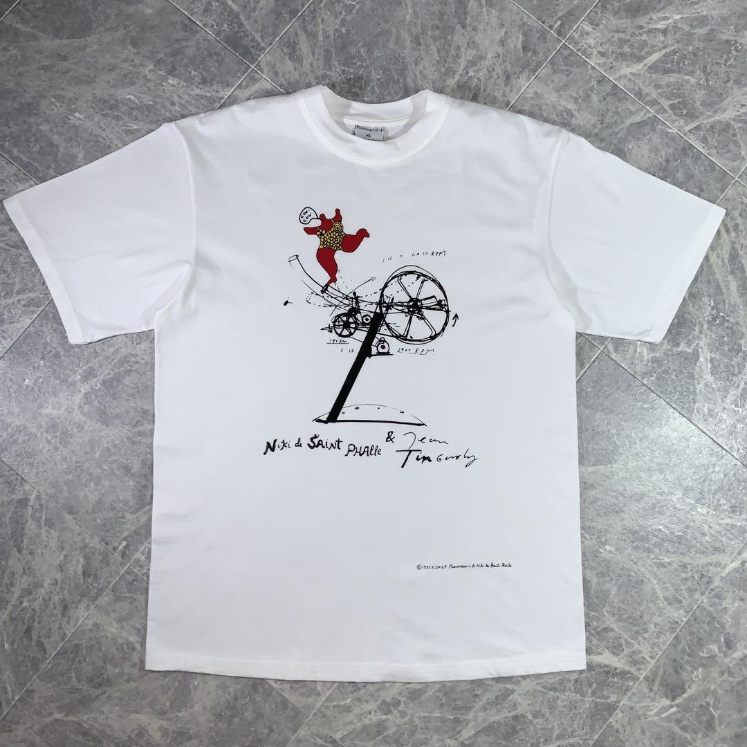 Saint
