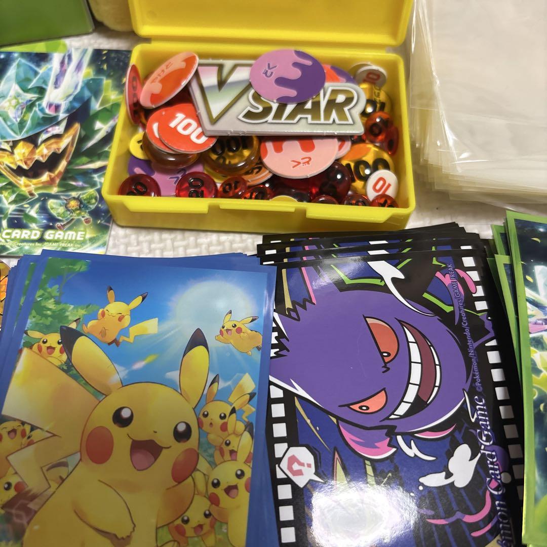 ポケモンカードゲーム デッキセット グッズ まとめ売り スターターセット
