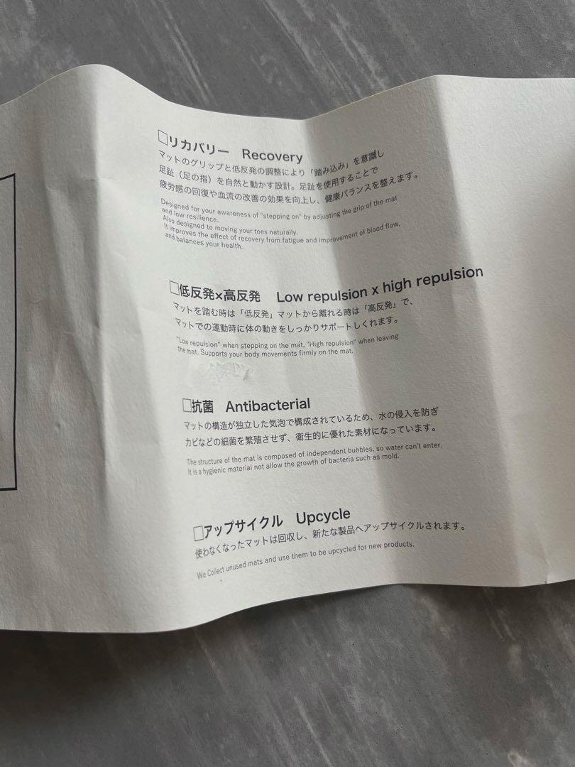 スタイルボートマーケット　ヨガマット　5ミリ