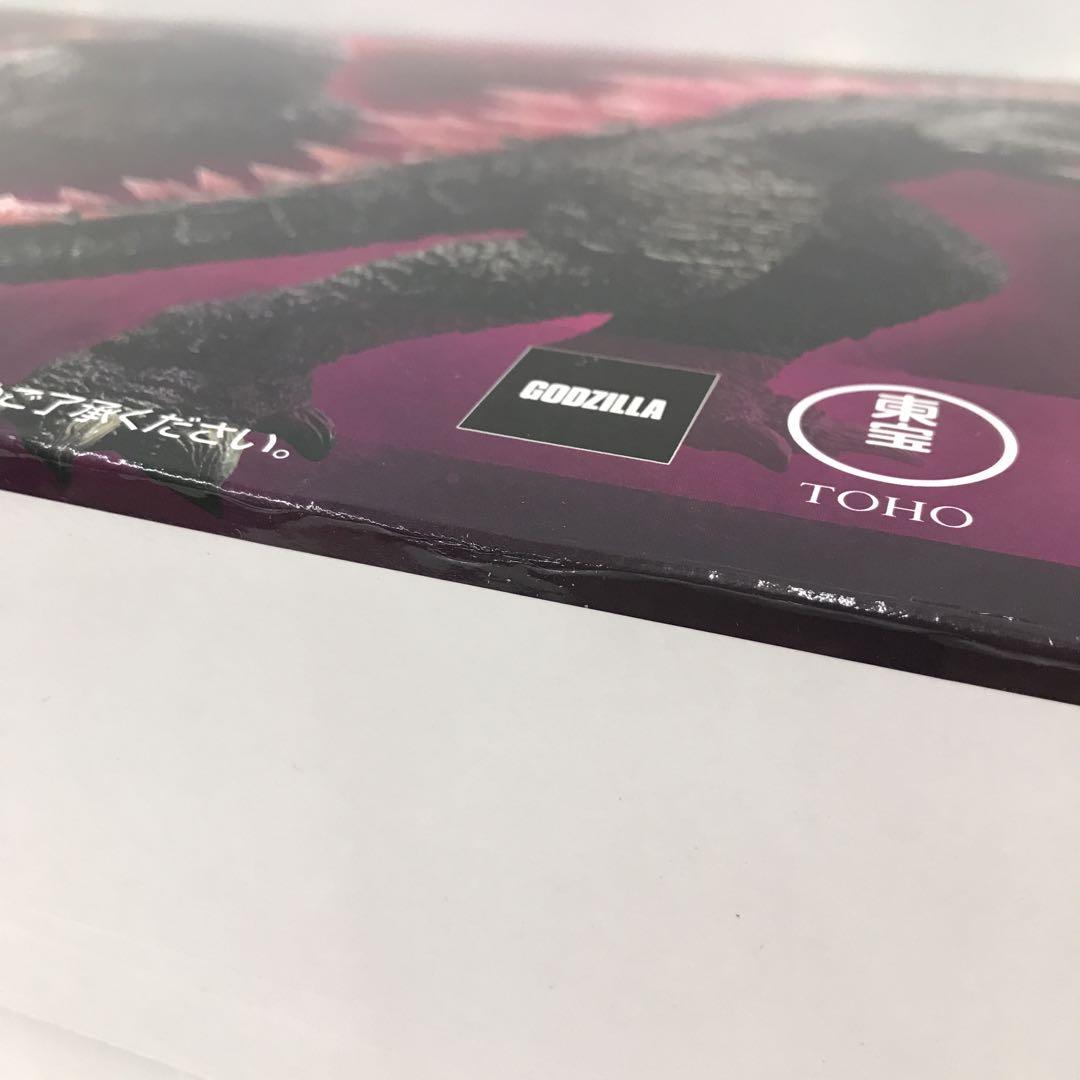 HG8013 未開封 一番くじ  ゴジラ×コング 新たなる帝国  Ａ賞