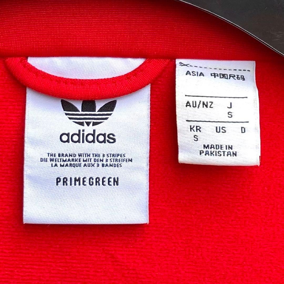 アディダス オリジナルス