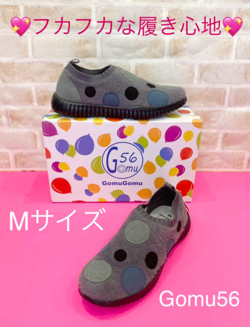 直販卸売り ❤️SALE❤️Gomu56❤️ドットニットスニーカー❤️Mサイズ❤️ 直販特注品|レディース,靴 - dcwaindefla.dz 直販卸売り ❤️SALE❤️Gomu56❤️ドットニットスニーカー❤️Mサイズ❤️ 直販特注品|レディース,靴 - dcwaindefla.dz