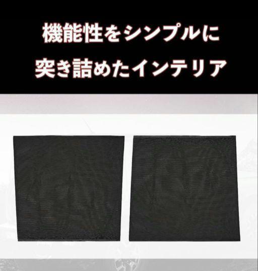 HapiChil 新型スズキ ジムニー 車用網戸 ネット 防虫ネット 2個入り