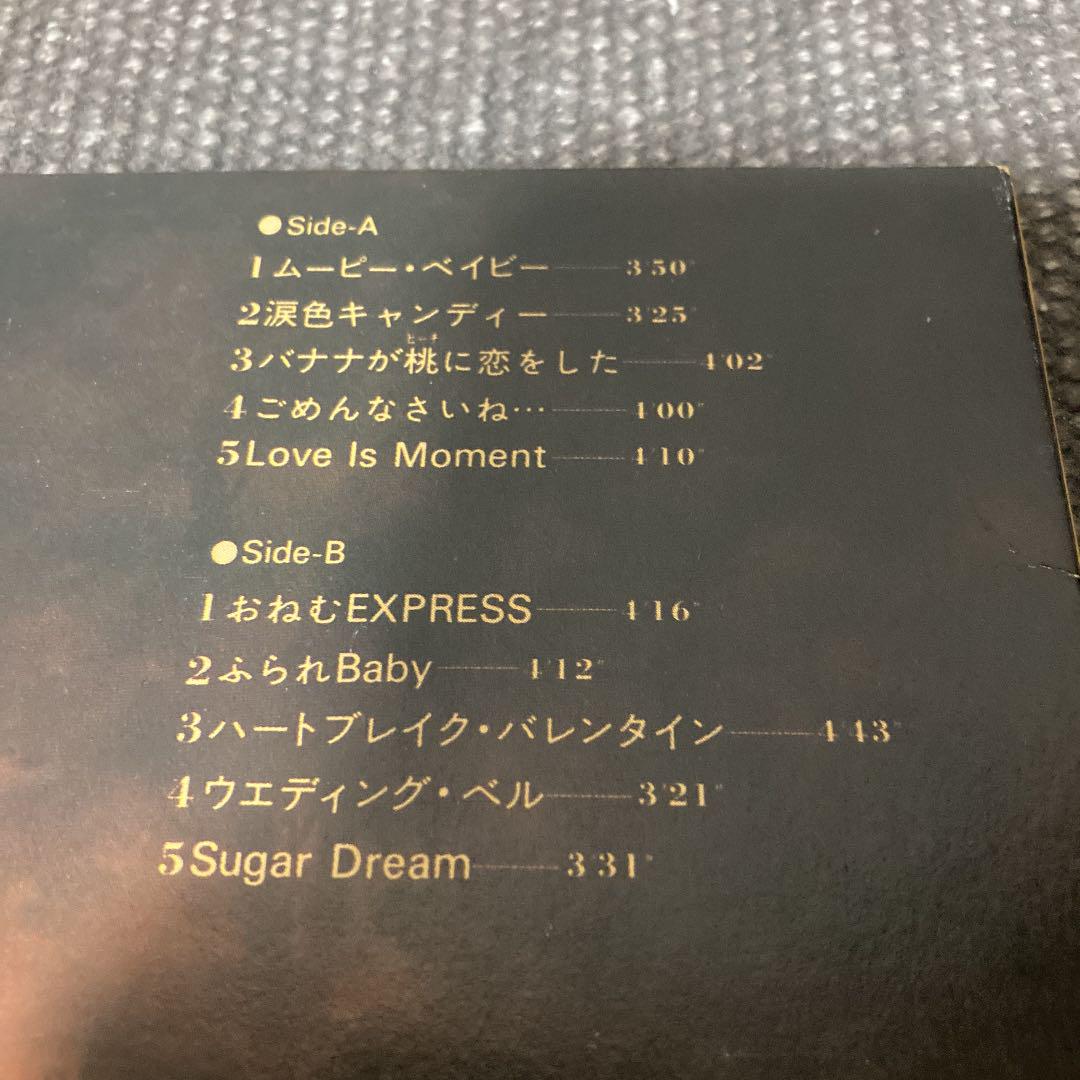 LPレコード】Sugarシュガー／SUGAR DREAM