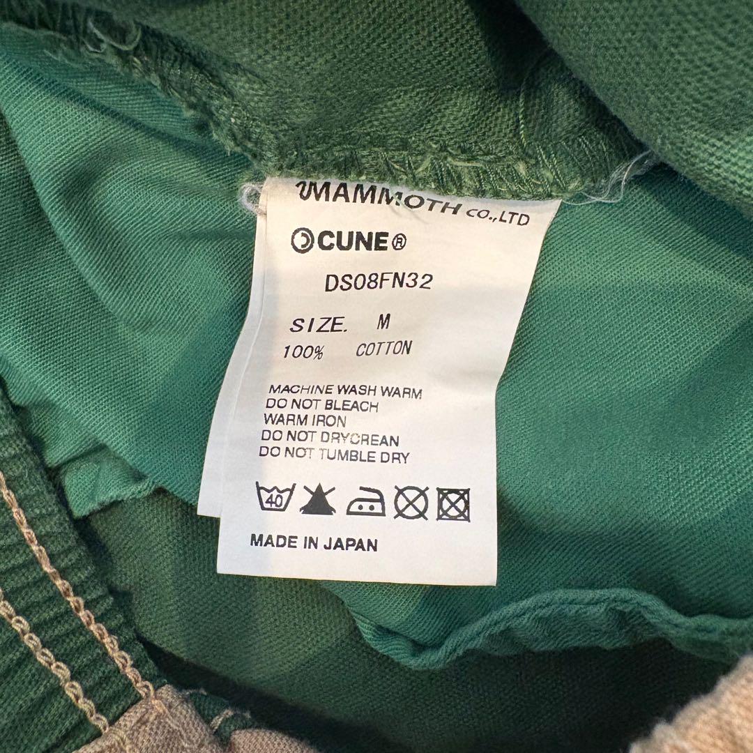 CUNE ポルカドット 総柄 うさぎ柄 ショートパンツ Mサイズ