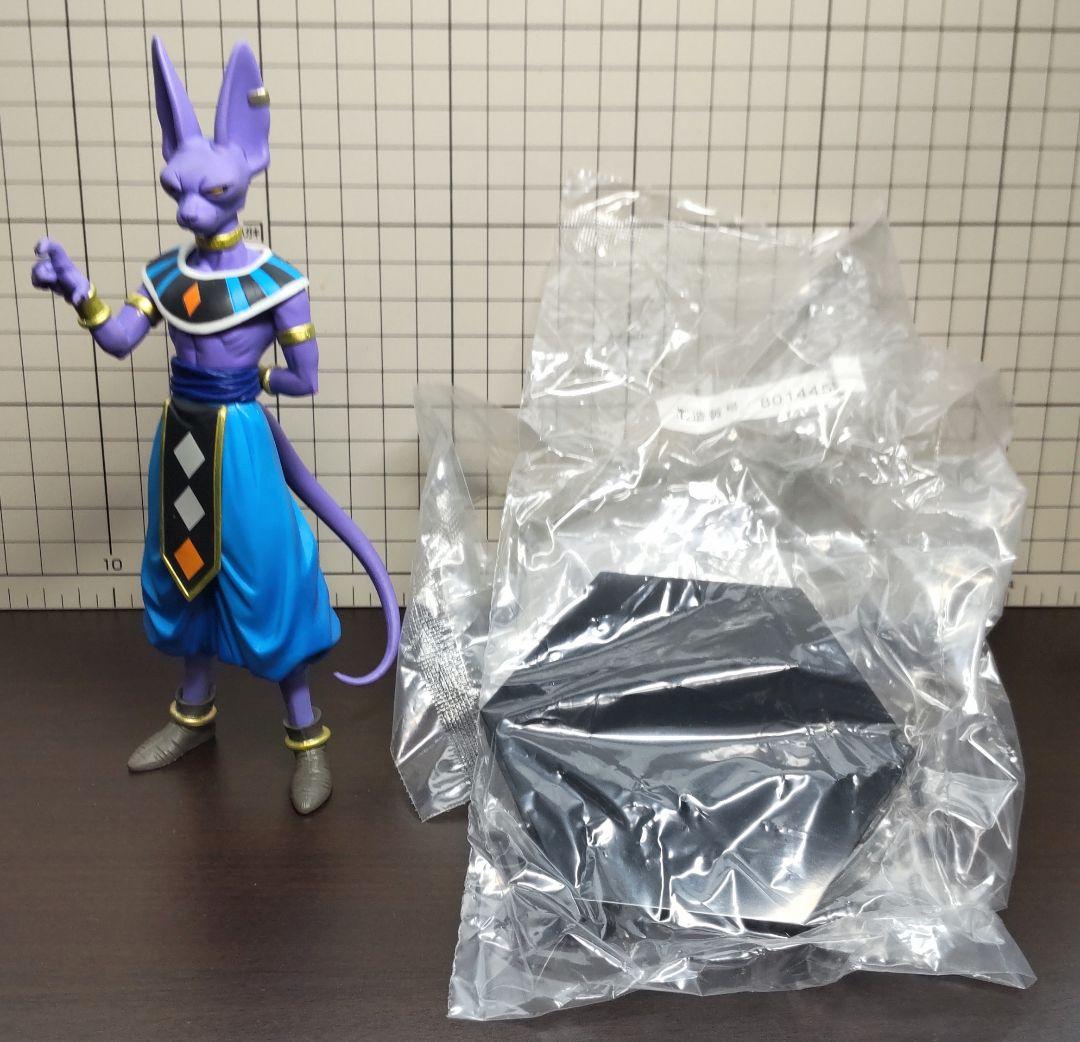 ドラゴンボール超 超造集 其之二 ビルス 其之三 シャンパ - メルカリ