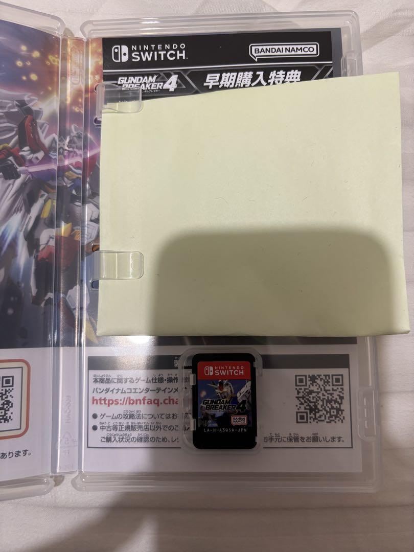 GUNDAM BREAKER 4 Nintendo Switch ゲームソフト