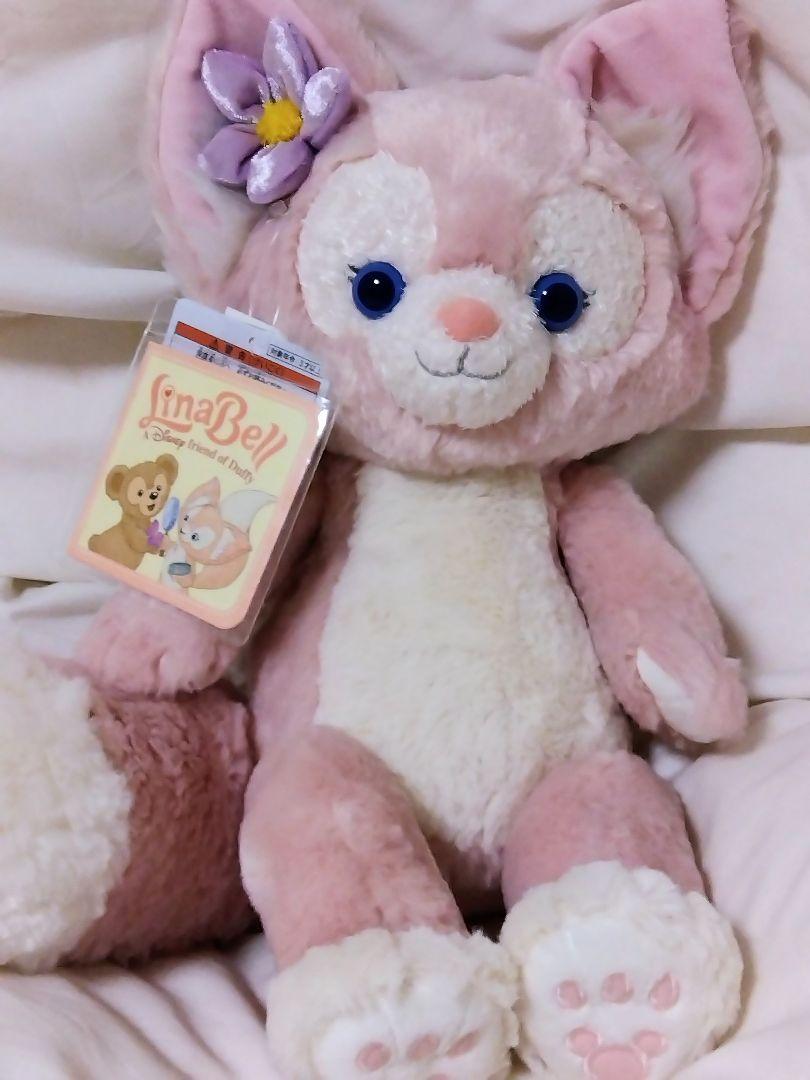 リーナベル　Sサイズ　ぬいぐるみ