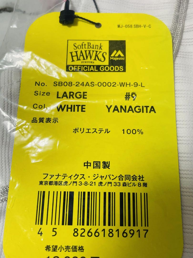 新品★ソフトバンクホークス柳田悠岐選手ピンクリボンユニフォームＬ