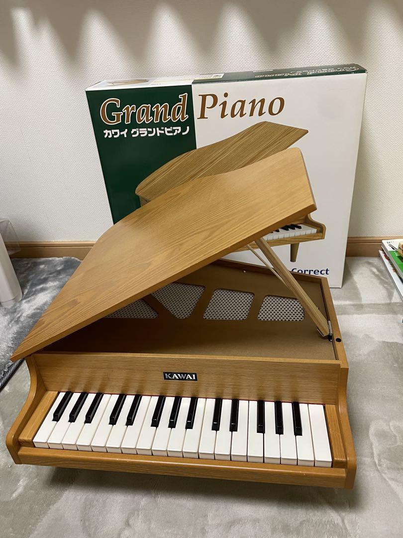 KAWAI カワイ　ミニピアノ　グランドピアノ　ナチュラル　32鍵
