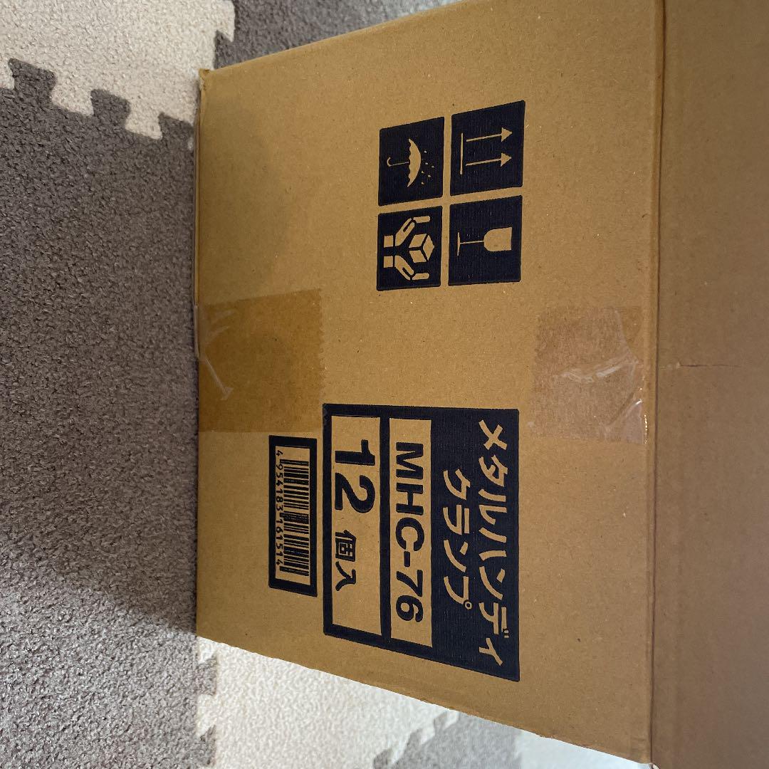 安い爆買い ⭐︎KDS メタルハンディクランプ MHC-76 24個二箱まとめ売り BdDOm-m39957021515 大人気安い