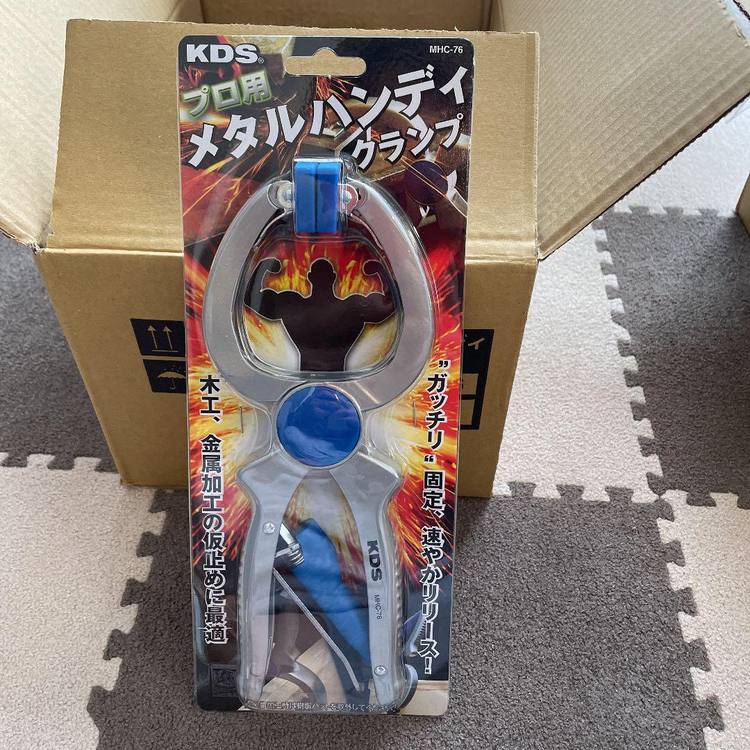 安い爆買い ⭐︎KDS メタルハンディクランプ MHC-76 24個二箱まとめ売り BdDOm-m39957021515 大人気安い